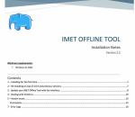 IMET installation notes